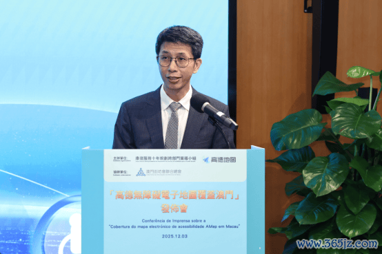 (澳门特区政府社会责任局局长韩卫)